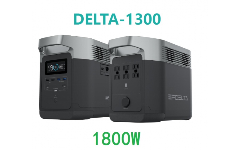 delta1300戶外電源1800W應急電源