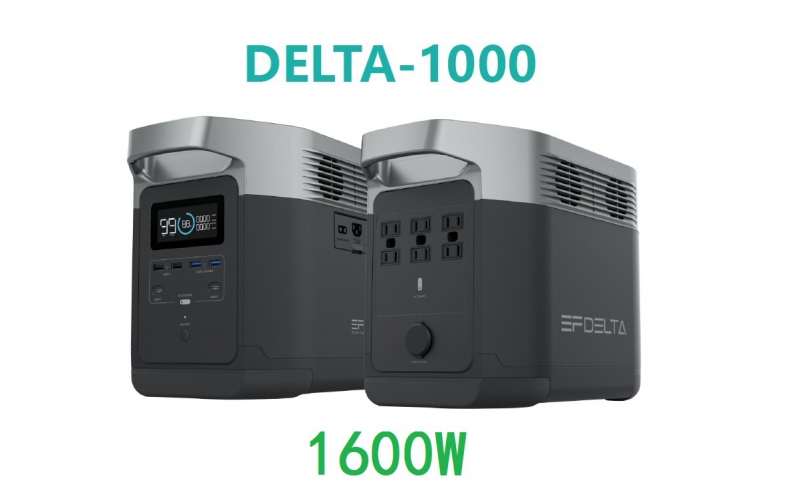 delta1000戶外電源1600W應(yīng)急電源